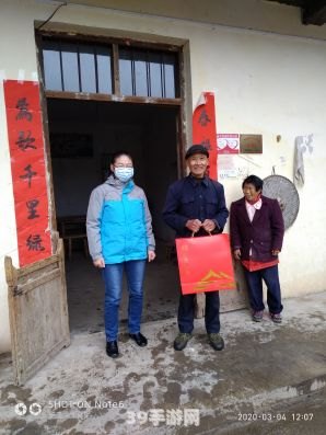 女神节祝福语简短温馨:女神节献礼：手游界的“她”力量攻略大全