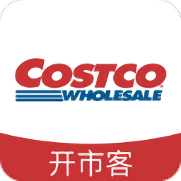 costco开市客手机版