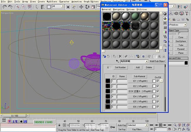 3dmax玻璃材质:3D Max玻璃材质应用与手游视觉体验提升