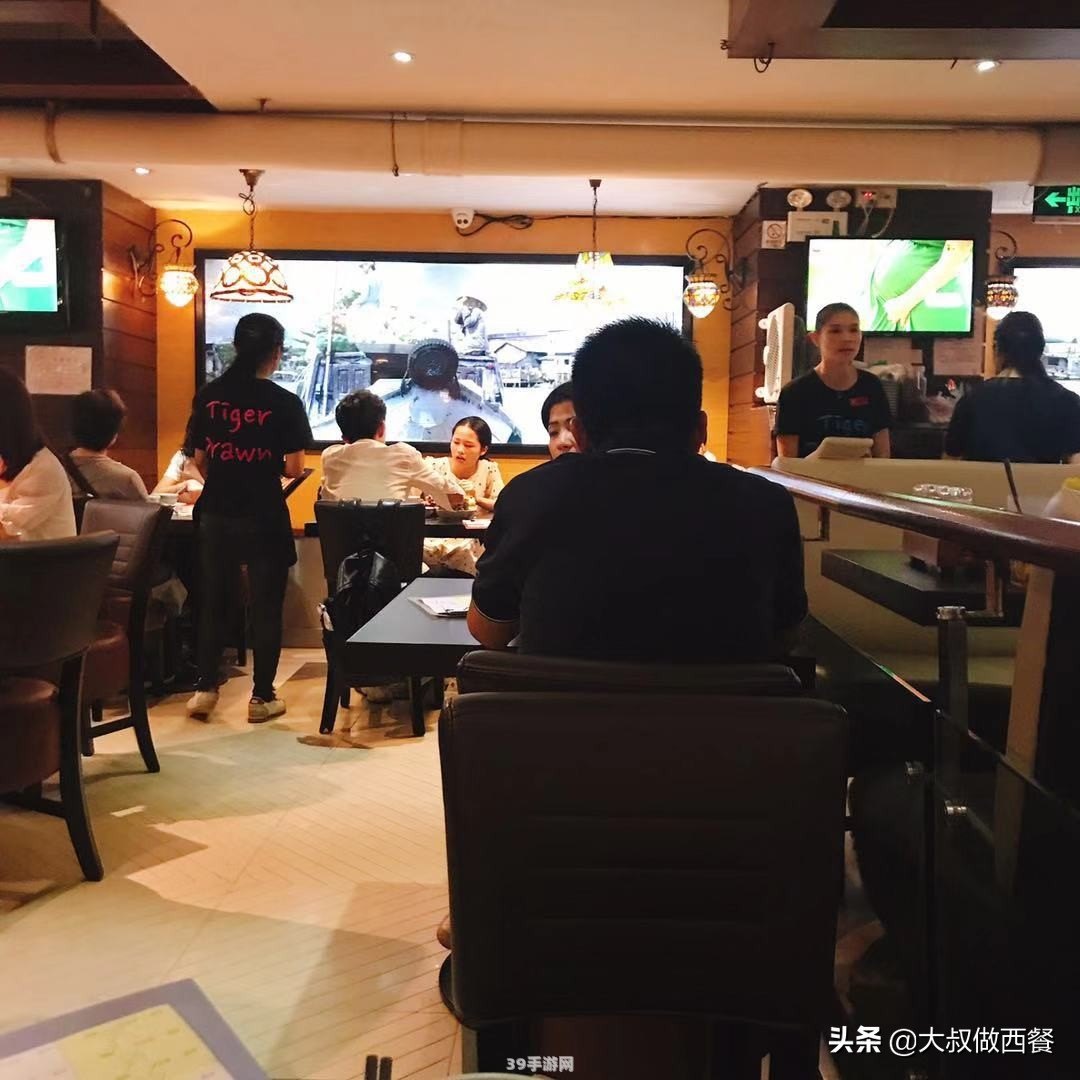 大头妹做料理:大头妹做料理游戏攻略：成为料理大师的五大秘诀