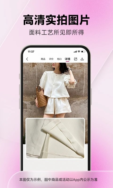 一手服装批发app(又名一手女装服装批发)