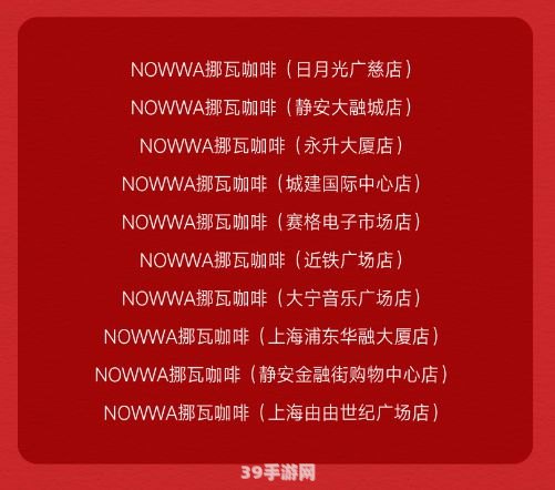 广州市地方税务局网上办税大厅:探索广州市地方税务局网上办税大厅手游版：税收知识融入游戏的全新体验！