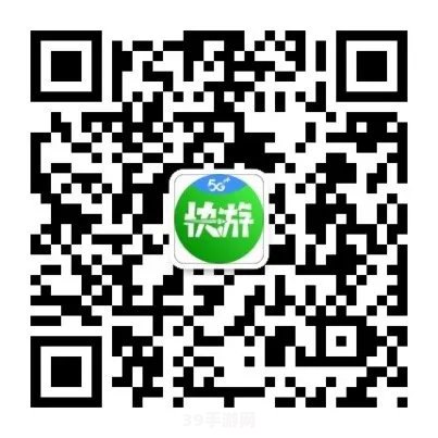 七妹第一福利官方导航专业:七妹第一福利官方导航手游独家攻略：成为顶级玩家的秘诀大公开！