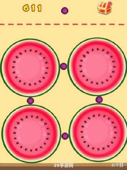 玩转合成大西瓜：攻略与技巧全解析