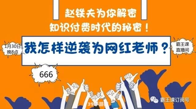 斗战神天坑树洞在哪:揭秘斗战神：探寻神秘的天坑树洞位置