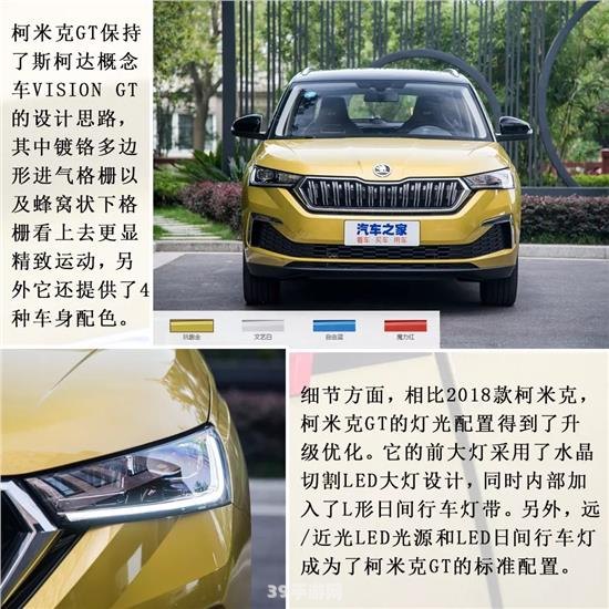 赛尔号属性相克表:&lt;h1&gt;赛尔号属性相克大揭秘：制胜关键全解析&lt;/h1&gt;