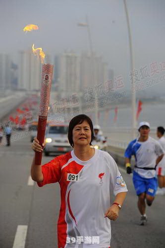 历史上第一位火炬手:揭秘历史上第一位火炬手，重温奥运圣火传奇之旅