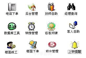 电脑管家Win10助力手游：玩转热门游戏攻略大揭秘