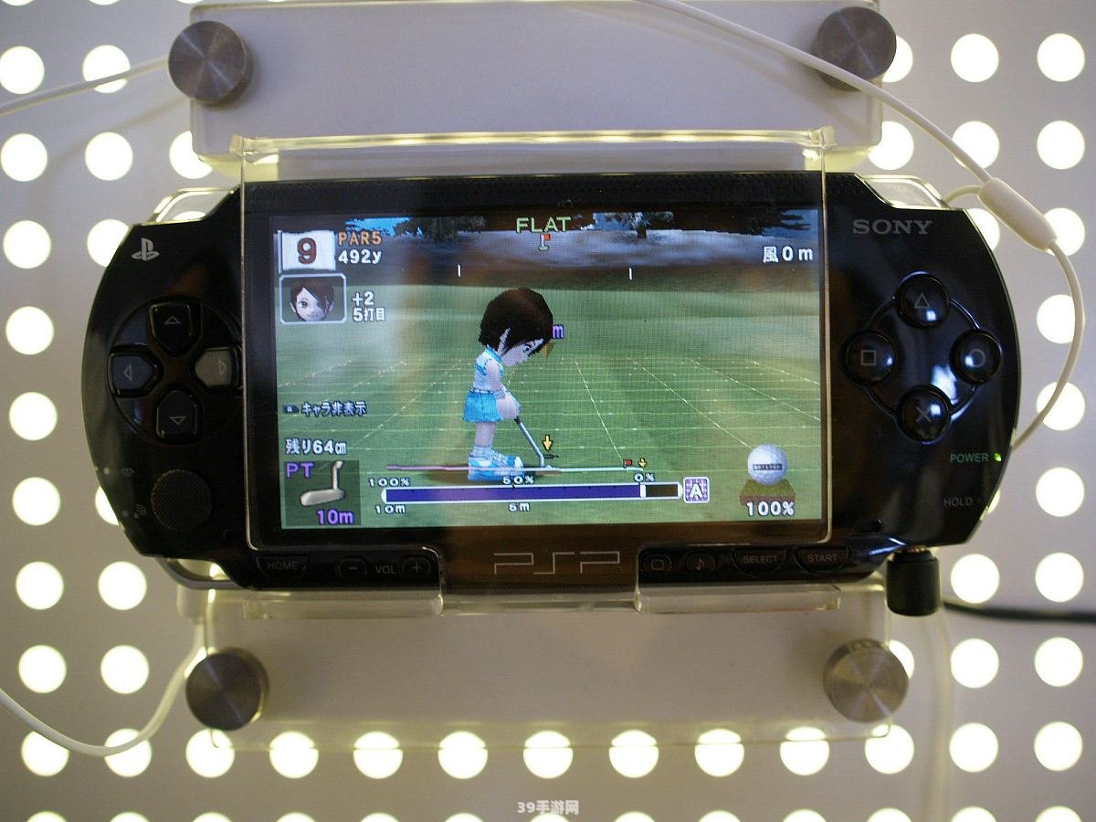 PSP3000模拟器手游玩法及攻略大全