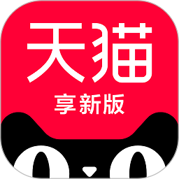 手机天猫app