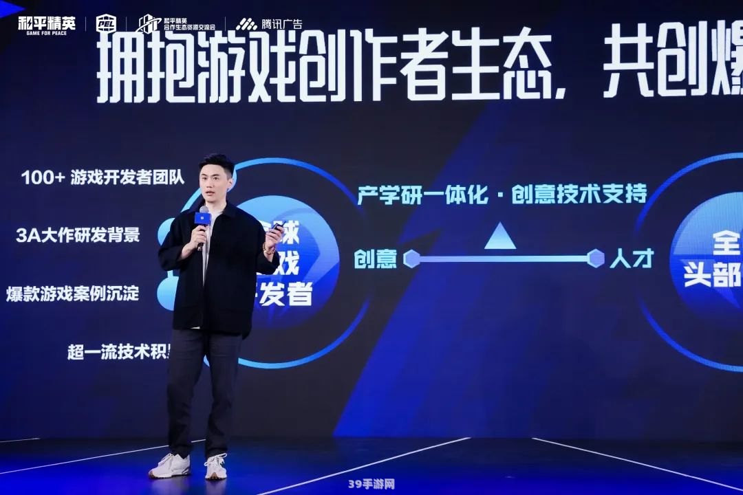 探索游戏新境界：雅信翻译助力你畅游全球游戏世界