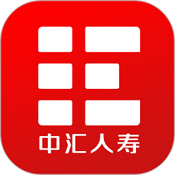 汇e保app(又名天安e点通)