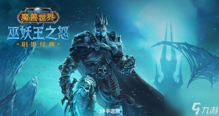 wow绿色版:探索无尽奇幻：WOW绿色版手游攻略大全