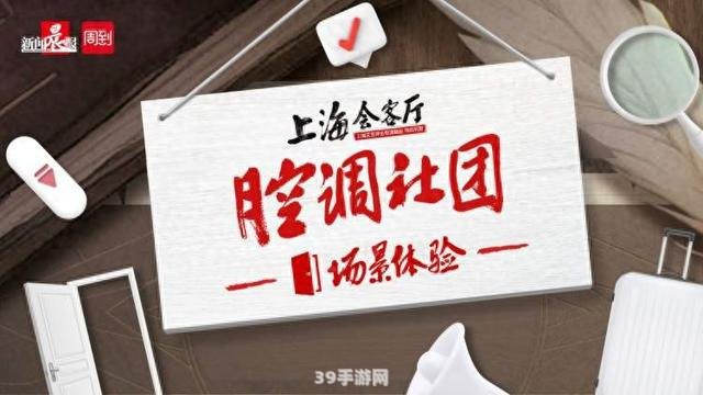 重回明朝当皇帝txt:&lt;h1&gt;重回明朝当皇帝游戏攻略：穿越时空的帝王之旅&lt;/h1&gt;