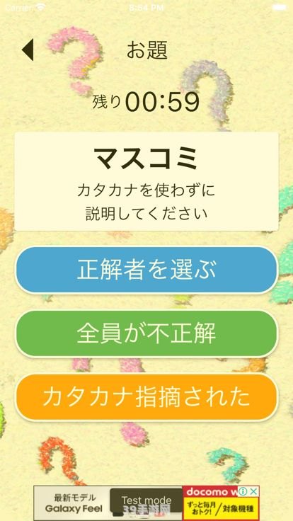 野间あんな:野间あんな游戏深度解析与攻略指南