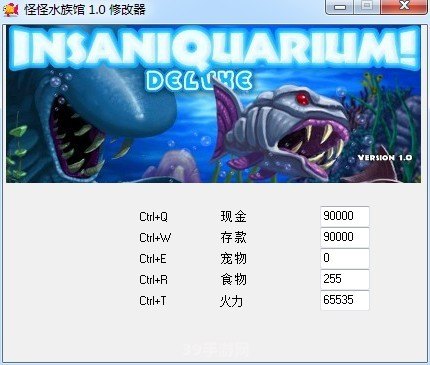 怪怪水族馆修改器:怪怪水族馆修改利器，提升游戏体验