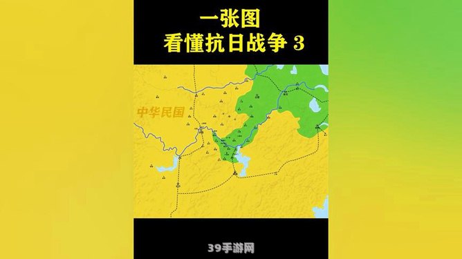 抗战之钢铁咆哮游戏攻略：重回历史战场，体验战火纷飞