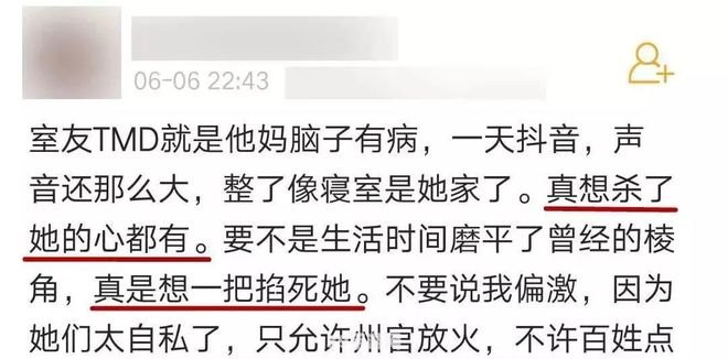 强心脏100323:强心脏100323游戏攻略：挑战你的心跳极限