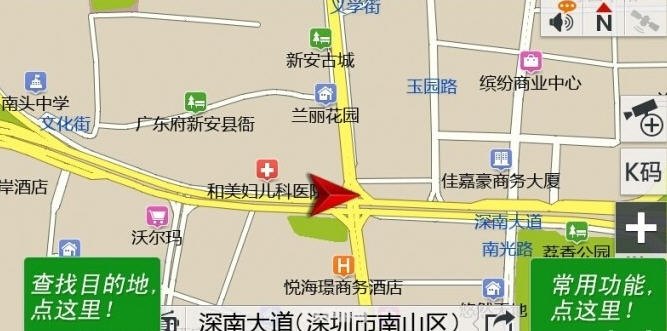 凯立德导航地图:凯立德导航地图：探索未知，畅游世界