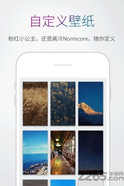 多多记账本app