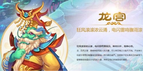 QQ邮箱登陆问题解决方案与手游梦幻西游玩法攻略