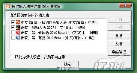 微软拼音输入法2010:&lt;h1&gt;微软拼音输入法2010助力游戏交流：提升打字效率，畅享游戏世界！&lt;/h1&gt;