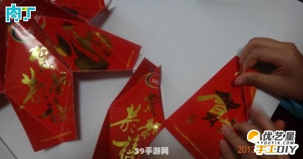 红包巧手变灯笼——手工灯笼制作攻略