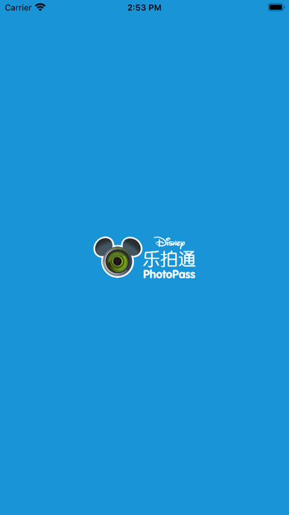 迪士尼乐拍通app(disney photopass)