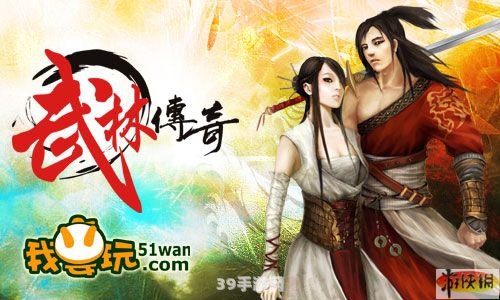 &lt;h1&gt;武林奇侠传深度解析：探索武侠世界的无尽奥秘&lt;/h1&gt;