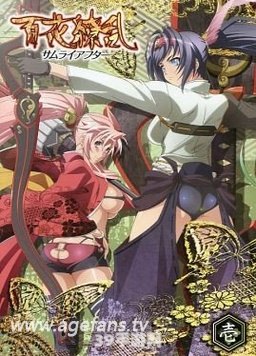 百花缭乱 samurai girls:&lt;h1&gt;百花缭乱 Samurai Girls游戏攻略与解析&lt;/h1&gt;