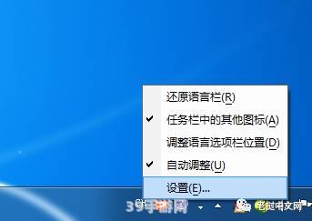 搜狗输入法不能用:解决搜狗输入法问题，手游攻略助你畅玩无阻！