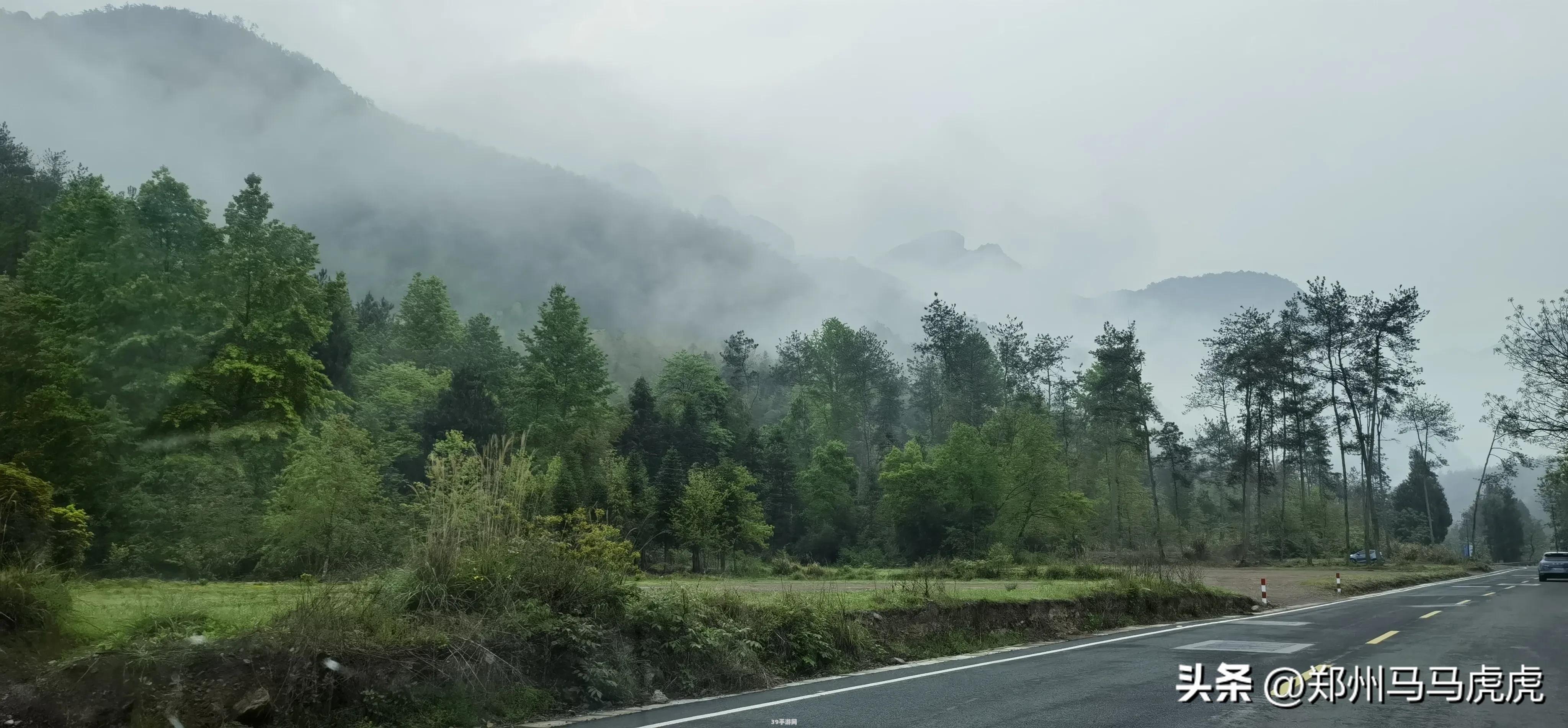 三星手机驱动程序:三星手机驱动程序助力，手游梦幻大陆攻略大揭秘！