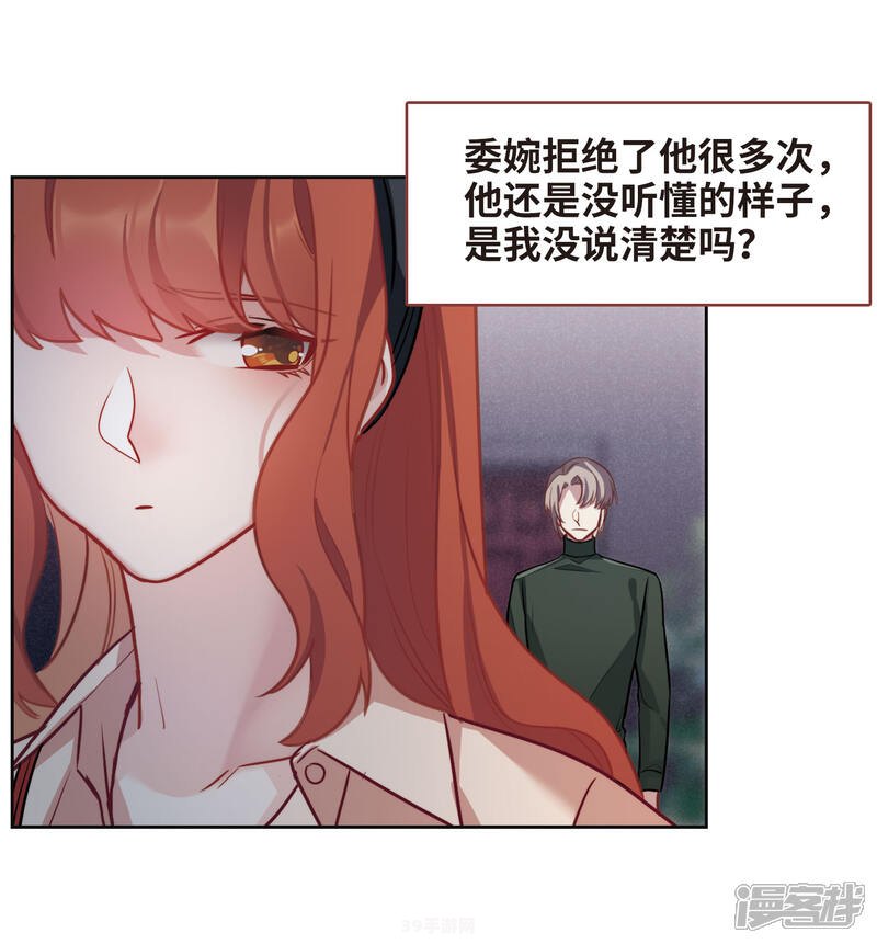 desire 漫画:&lt;h1&gt;渴望之心：Desire漫画游戏攻略大全&lt;/h1&gt;