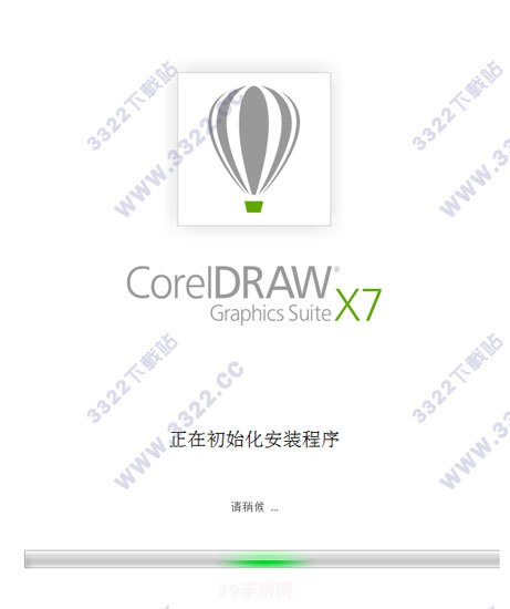 CorelDRAW X7序列号与手游攻略：双料大放送！