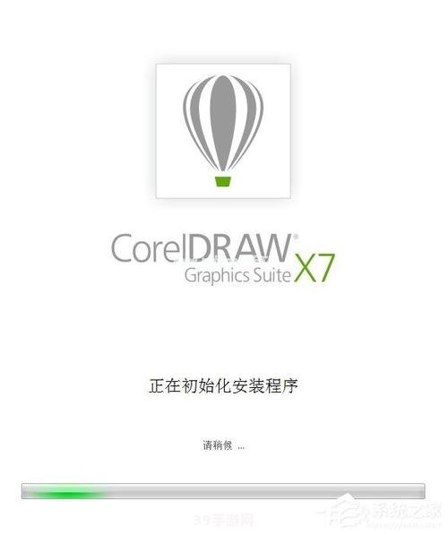 CorelDRAW X7序列号与手游攻略：双料大放送！