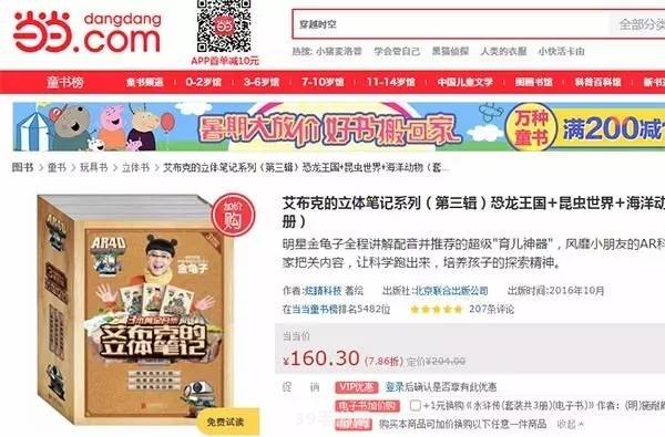 笔趣阁现在改名叫什么了:笔趣阁新名揭秘，手游玩法攻略大放送