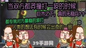 笔趣阁现在改名叫什么了:笔趣阁新名揭秘，手游玩法攻略大放送