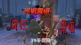 仙灵女巫符文揭秘：掌控魔力，引领战局