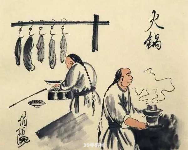 古代厨师叫什么?:探寻古代厨师的称谓，品味历史中的美食文化