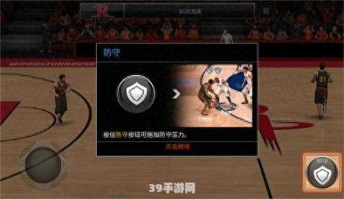 nba2007补丁:NBA 2007补丁升级后的手游玩法全攻略