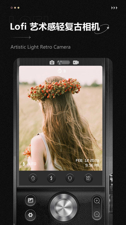 lofi cam pro复古胶片相机app