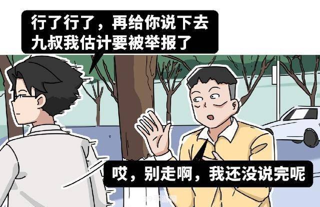 王长贵本人真的逝世了吗:王长贵逝世传闻揭秘：真相究竟如何？