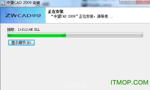 中望cad2009:中望CAD2009与手游攻略的奇妙结合