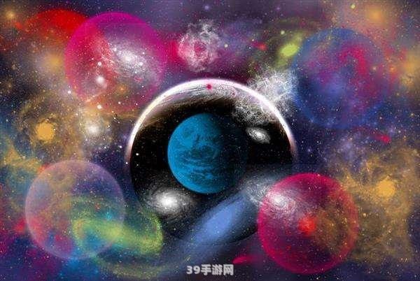 疯狂的黑洞游戏攻略：探索无尽的宇宙深渊