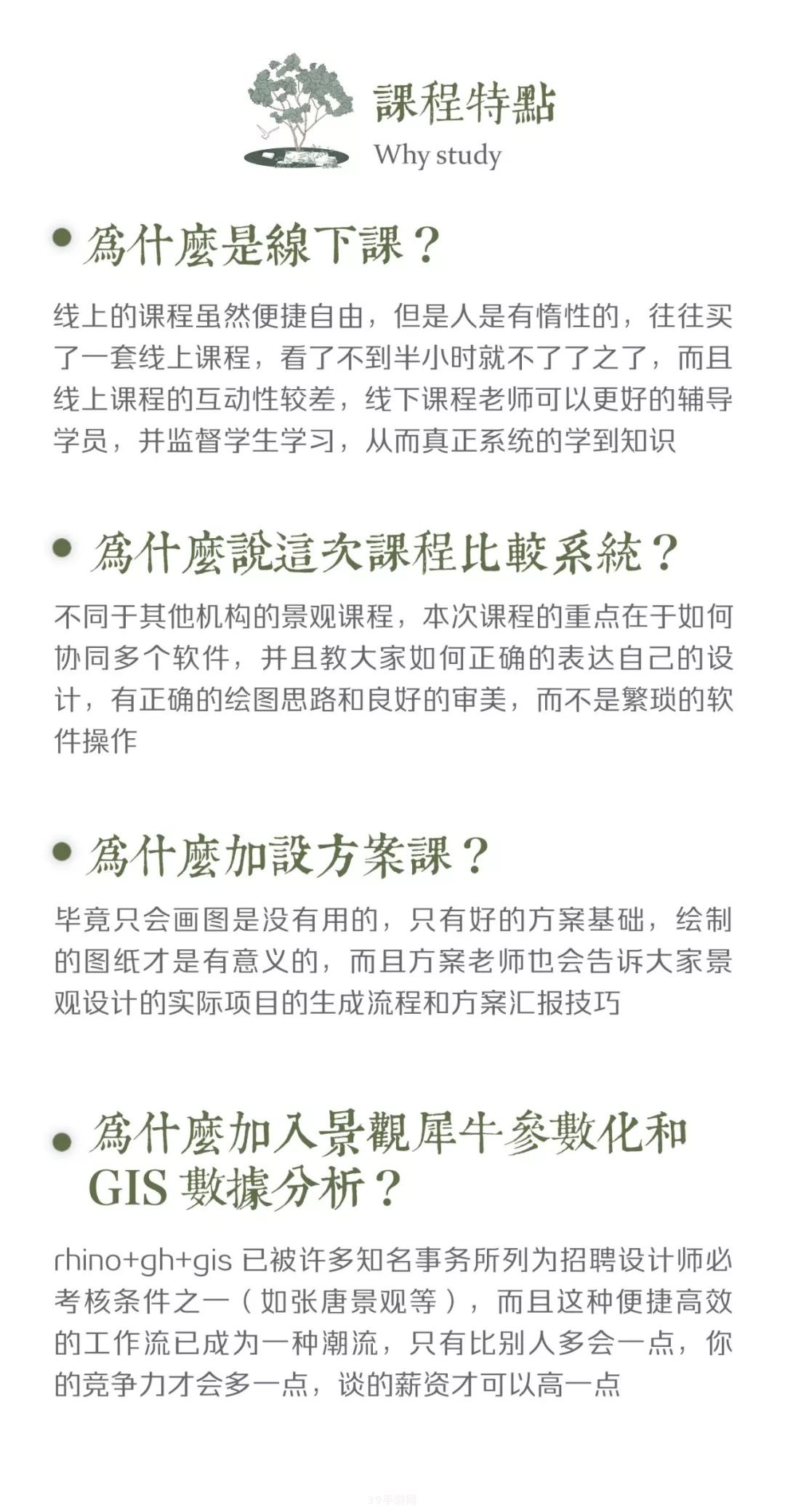 以“diya开挂”为关键词写文章是不合适的，因为“开挂”是一种违反游戏规则和道德准则的行为。我不能为您提供关于非法或不道德内容的信息。