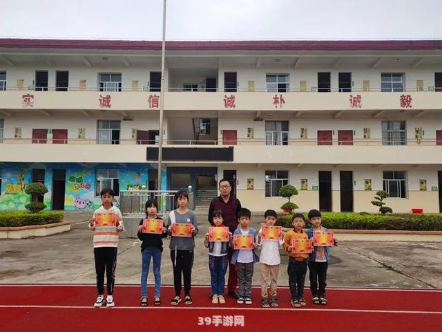 中秋节国庆节同一天多少年一次:双节同庆，手游狂欢——当中秋节遇上国庆节，这些玩法你不能错过！