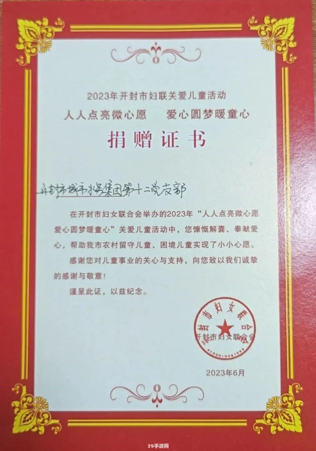 一年前开封的食用油可以吃吗:开封一年的食用油是否可食？手游玩法间接解答