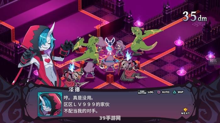 魔界战记2攻略:魔界战记2深度攻略：掌握这些技巧，成为魔界的霸主！