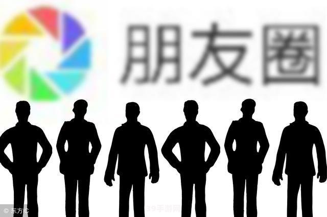 微信圈子有什么用:微信圈子功能全解析：打造你的专属社交游戏圈