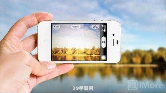 iPhone 4s摄影技巧与手游攻略：双重玩转你的设备！